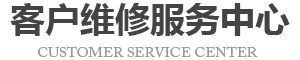 苏州戴尔维修地址logo介绍